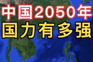 澳门188体育网址平台截图2